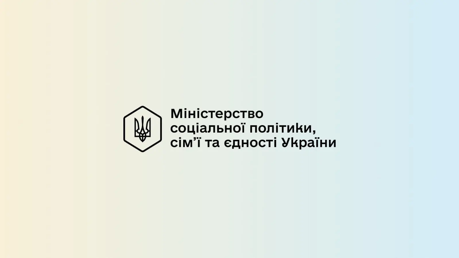Whats App Image 2026 03 24 at 15 03 12 351da381c0