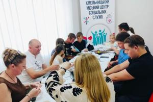 Сім’я, підтримка та сильні плечі, які завжди поруч!