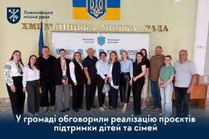 Від розвитку соціальних послуг до раннього втручання: проміжні результати підтримки дітей і сімей