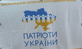 Логотип