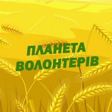 Логотип