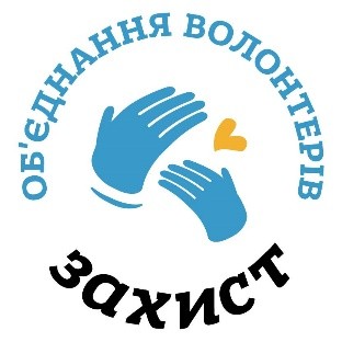 Логотип