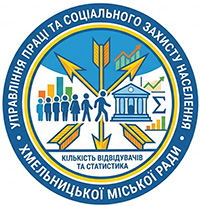 user statistics logo